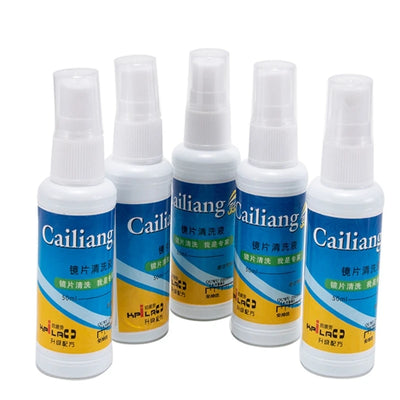 Eye Glasses Cleaner Lens Cleaning Eyeglass Cleaning for Shining Screen Remove Dirt, Static-, Fog, Fingerprints